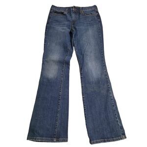 Levi's 515 Bootcut Denim Jeans‎ Women's Size 8M